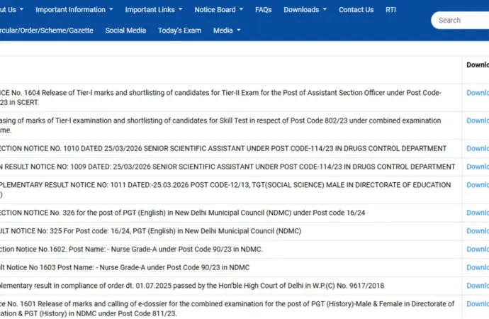 Dsssb: What Are the Latest Updates on  Results for 2026?