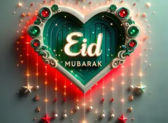 Eid kab hai: Understanding the Date of Eid ul-Fitr 2026