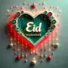 Eid kab ki hai: When is Eid ul-Fitr?