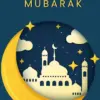 Eid mubarak 2026: What to Expect for ?