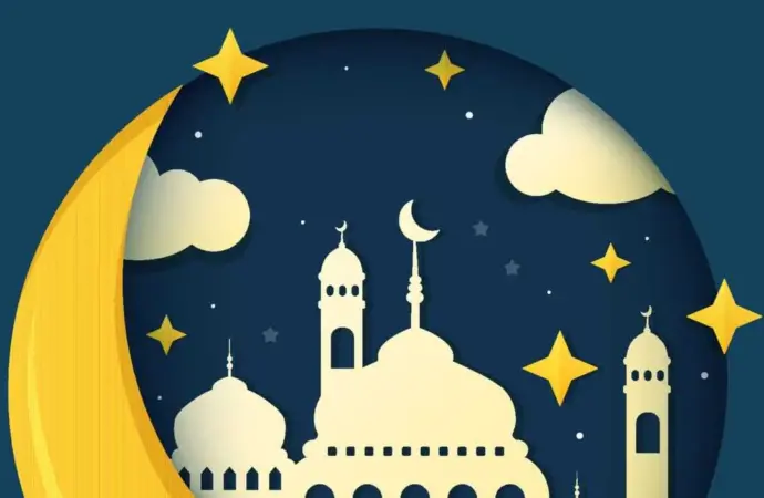 Eid mubarak 2026: What to Expect for ?