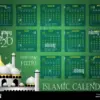 Eid ul fitr 2026