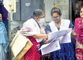 Electoral Roll Update in West Bengal