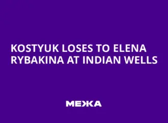 Elena Rybakina Advances Against Marta Kostyuk at Indian Wells