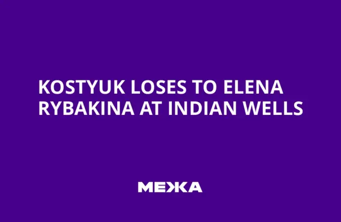 Elena rybakina advances past marta kostyuk at indian wells