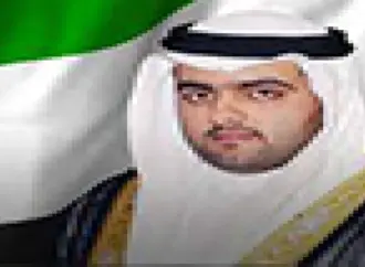 Fujairah: Recent Drone Attack Raises Concerns