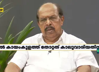 G Sudhakaran Announces Independent Candidacy in Ambalappuzha