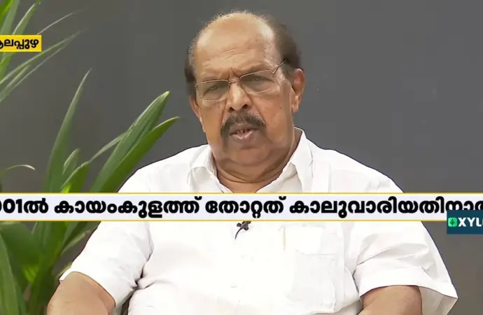 G Sudhakaran Announces Independent Candidacy in Ambalappuzha