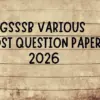 Gsssb