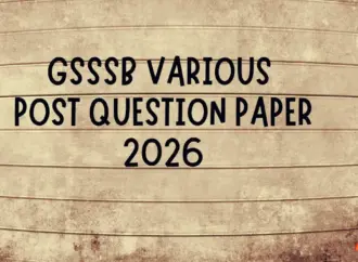 Gsssb