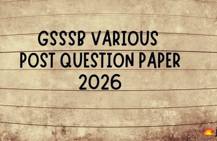 Gsssb