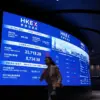 Hang Seng Index Experiences Minor Decline Amid Mixed Market Signals