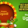 Happy ugadi images: What Are  and Their Significance for 2026?