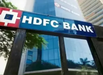 Hdfc bank share price: What is the Current Status of ?