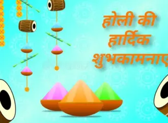 Holi wishes in hindi: Celebrate the Festival of Colors with Heartfelt Messages