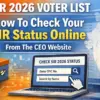 How to check supplementary list of sir: How to Check the Supplementary List of SIR in West Bengal?