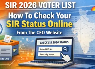 How to check supplementary list of sir: How to Check the Supplementary List of SIR in West Bengal?