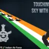 Iaf: What is the Latest Update on  Agniveervayu Intake 01/2027?