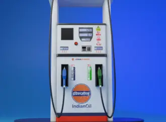 Indianoil: What Recent Changes Have Occurred with ?