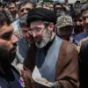 Iran Supreme Leader Mojtaba Khamenei: A New Era of Tension