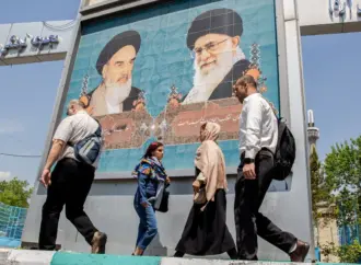 Israel Iran Attack: Escalation in Hostilities