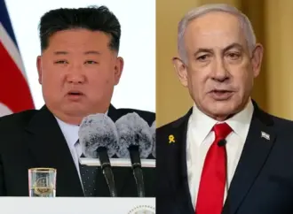 Israel North Korean Embassy: Unverified Claims of Attack in Tehran