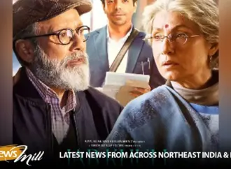 Jab khuli kitaab movie