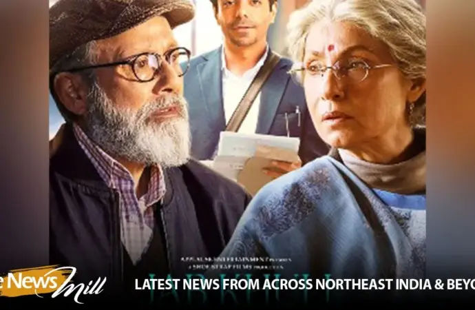 Jab khuli kitaab movie