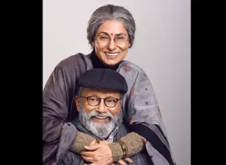 Jab khuli kitaab