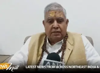 Jagdeep Dhankhar Attends Bhasma Aarti at Shri Mahakaleshwar Temple