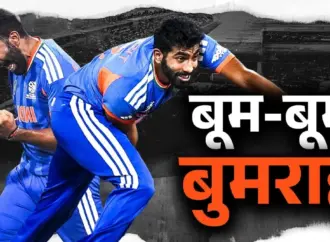 जैकब बेथेल shines in T20 World Cup 2026 as England faces India