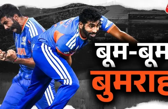 जैकब बेथेल shines in T20 World Cup 2026 as England faces India