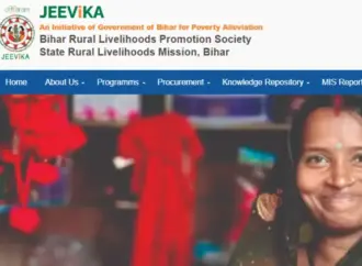 Jeevika result: Bihar : Key Details and Expectations