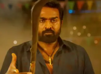 Kaattaan: What is  and Why is it Generating Buzz?