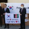Kabul Hospital Strike Raises Questions About Civilian Safety