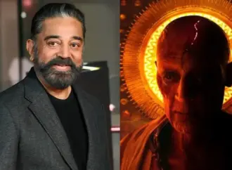 Kamal haasan kalki 2898 ad
