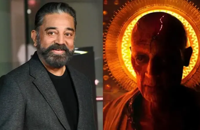 Kamal haasan kalki 2898 ad