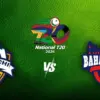 Karachi region vs bahawalpur region