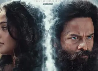 Kathanar release date: What is the ?