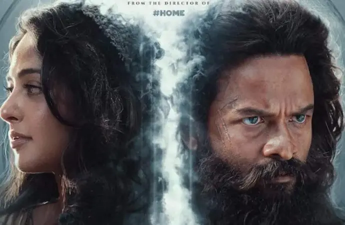 Kathanar release date: What is the ?