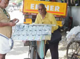 Kerala lottery results: What Are the Latest ?