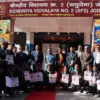 Kvs: What Are the Latest Updates on  Admissions for 2026-27?