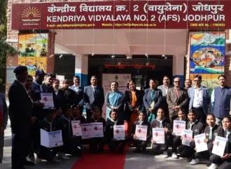 Kvs: What Are the Latest Updates on  Admissions for 2026-27?