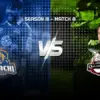 Lahore qalandars vs karachi kings: What Happened in the  Match?