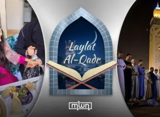 Laylatul qadr 2026: Laylat al-Qadr 2026