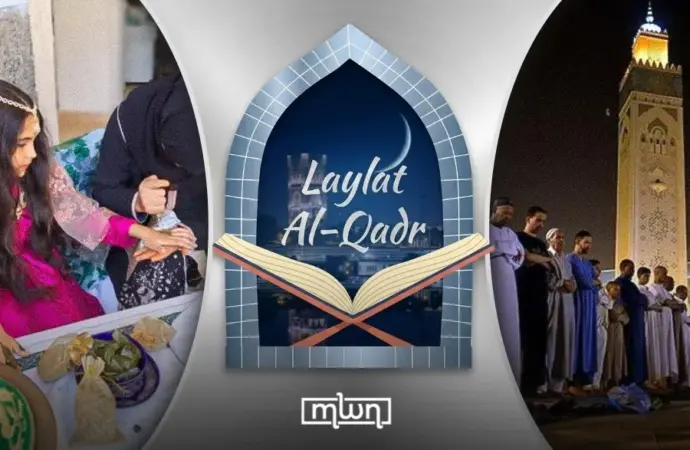 Laylatul qadr 2026: Laylat al-Qadr 2026