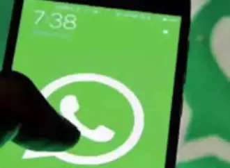 Location Sharing Incident Involving Sensitive Data