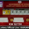 Lottery sambad morning