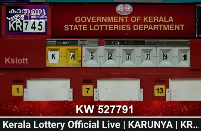 Lottery sambad morning