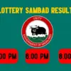 Lottery sambad result